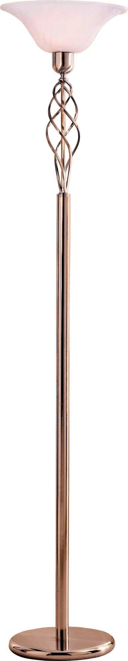 An Image of Argos Home Cameroon Uplighter Floor Lamp - Satin Nickel Eff